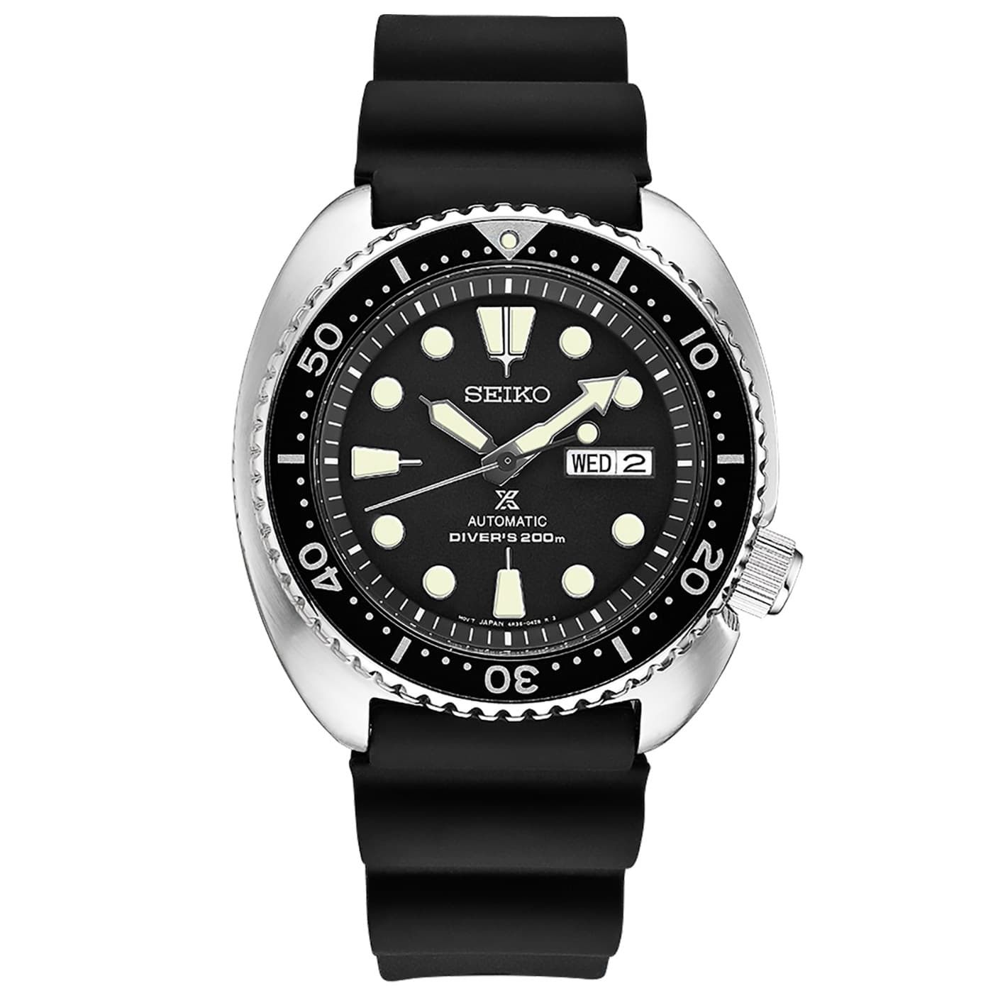 Seiko Prospex