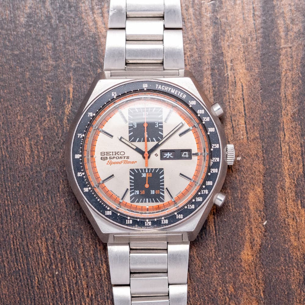 Seiko Speedtimer