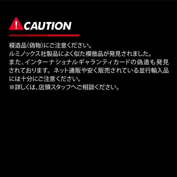 Luminox Bear Grylls Survival