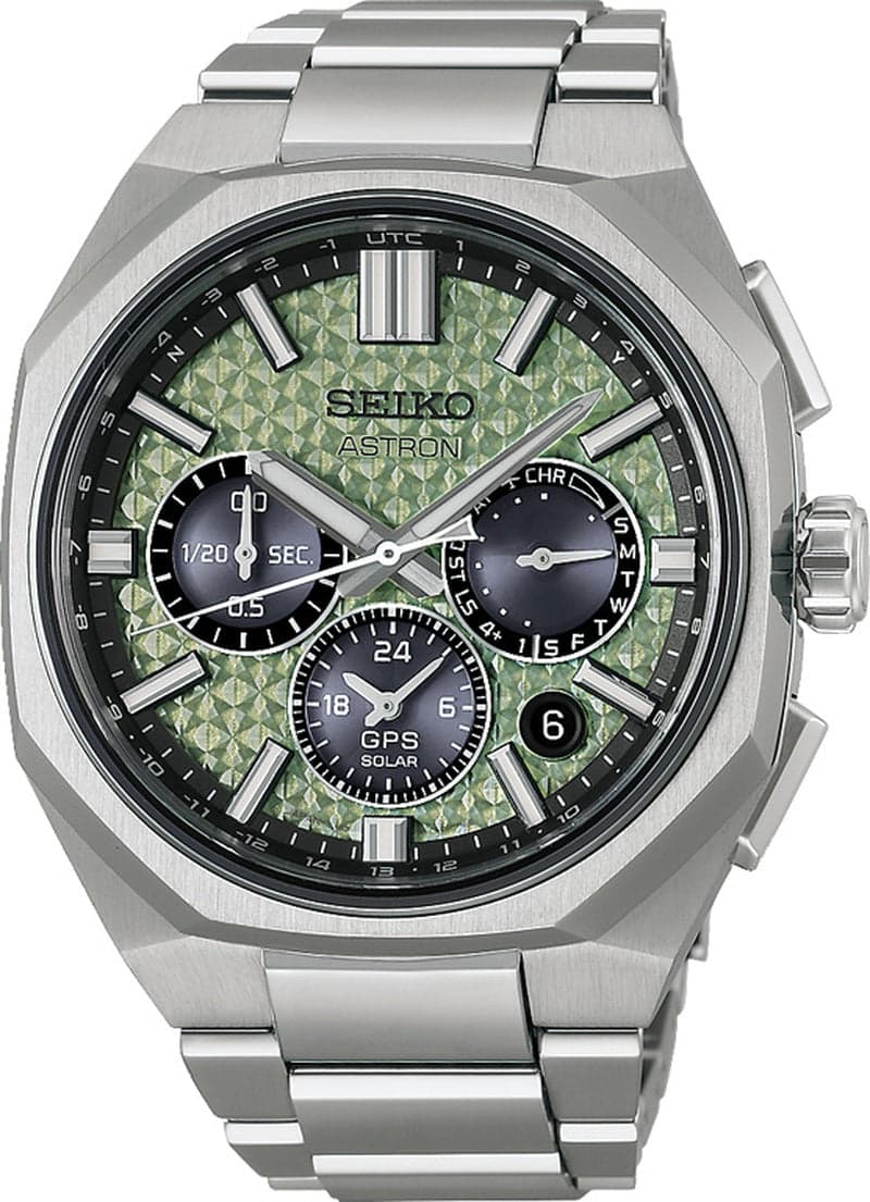 Seiko HAB005J