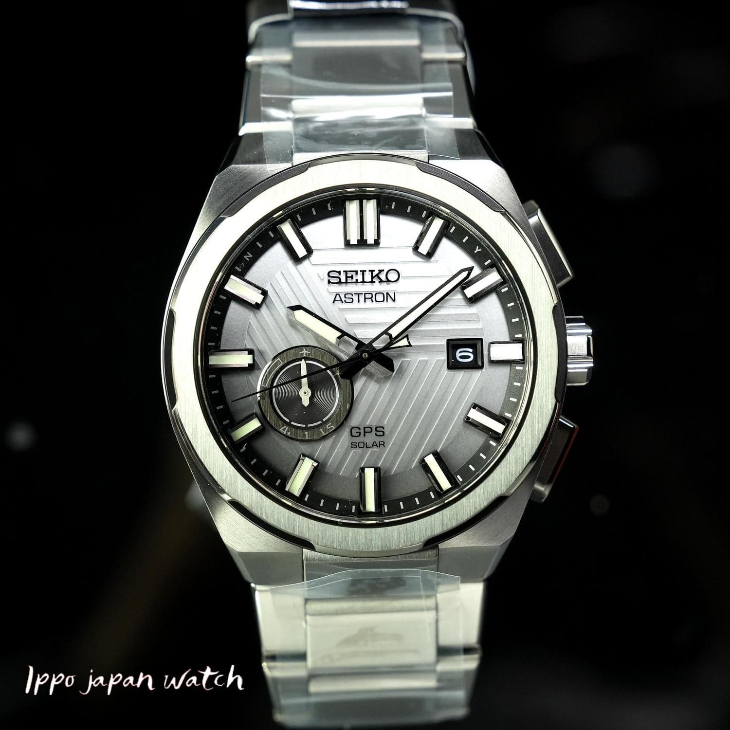 Seiko Astron