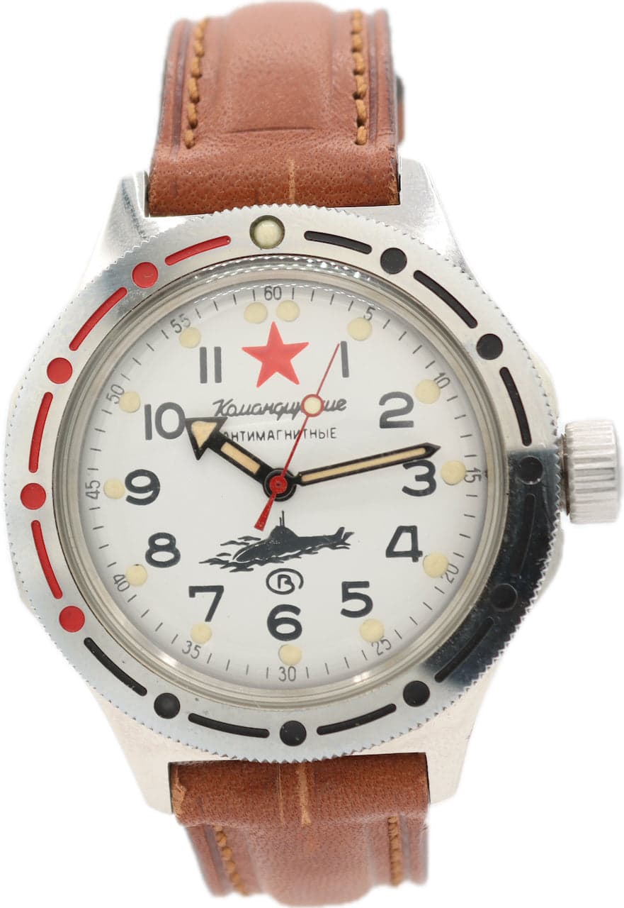Vostok Komandirskie