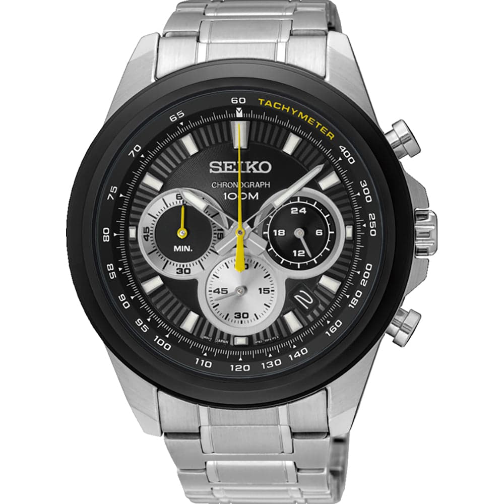Seiko Conceptual Series