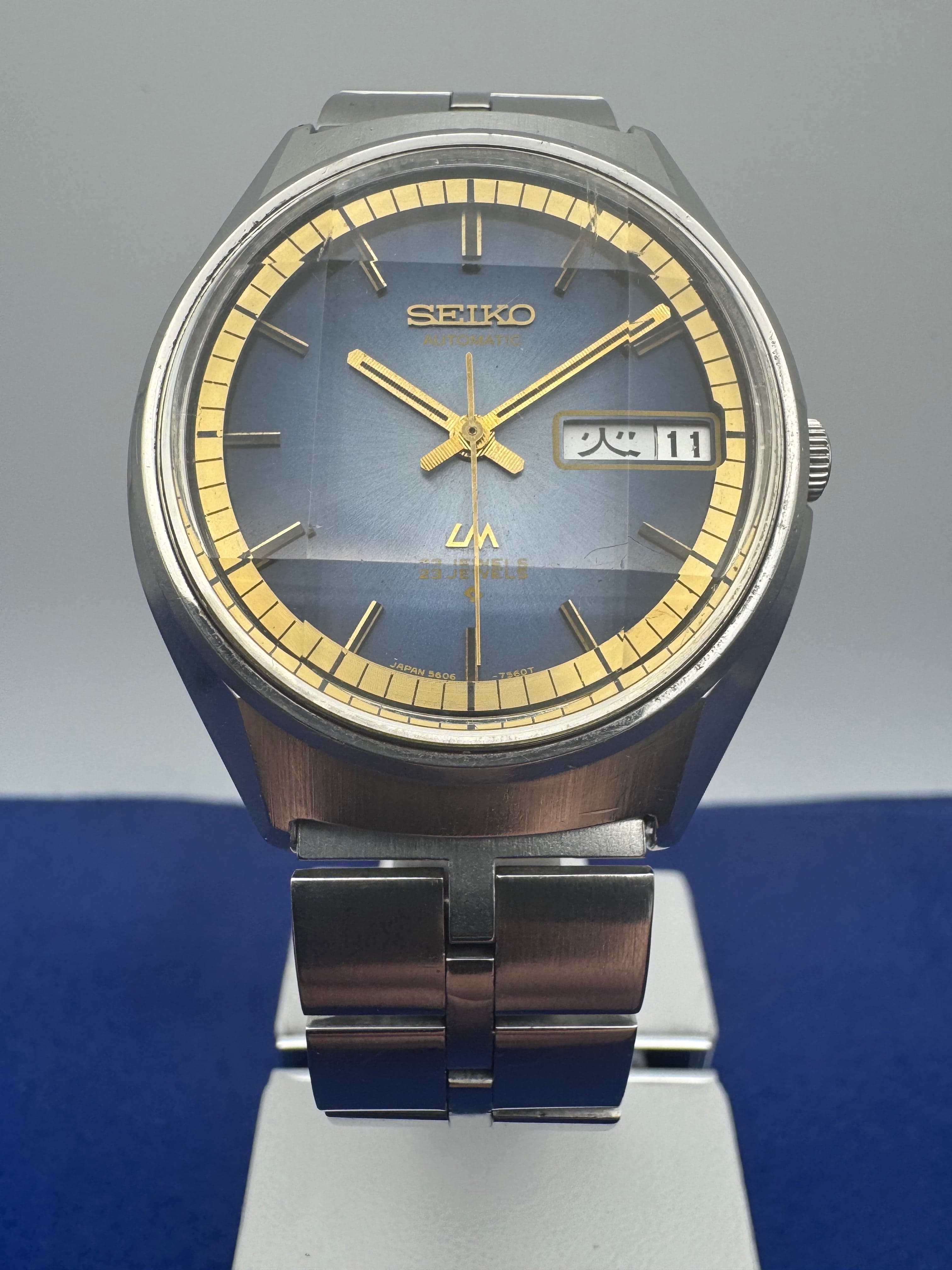 Seiko Lord Matic
