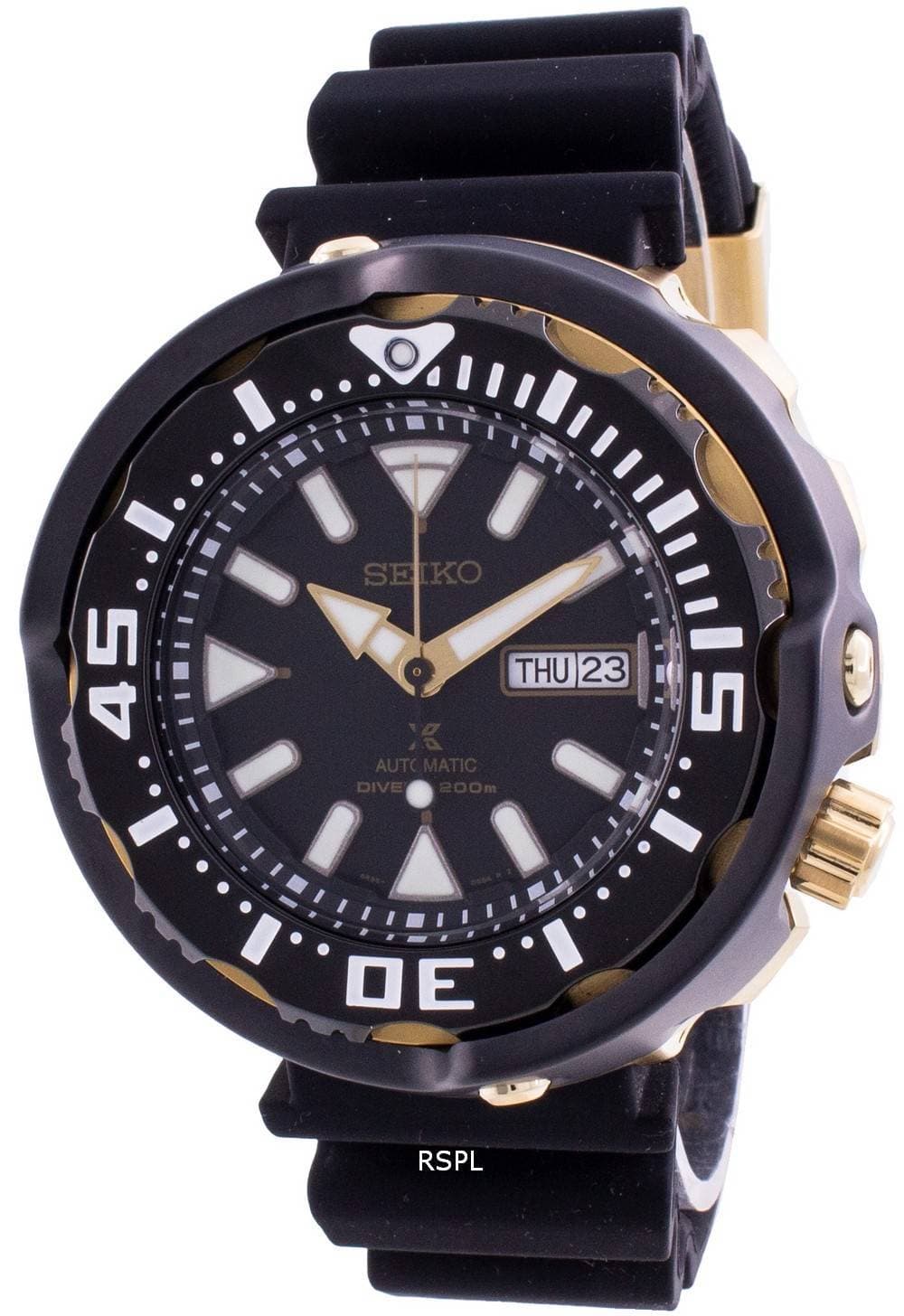 Seiko Prospex
