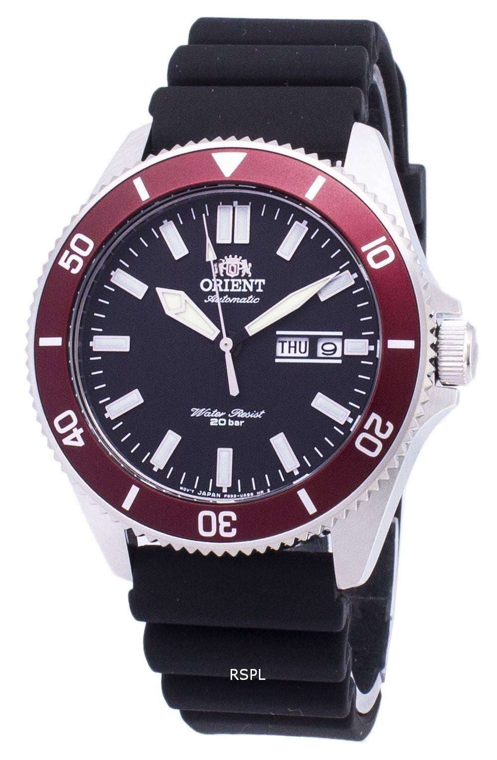 Orient Mako
