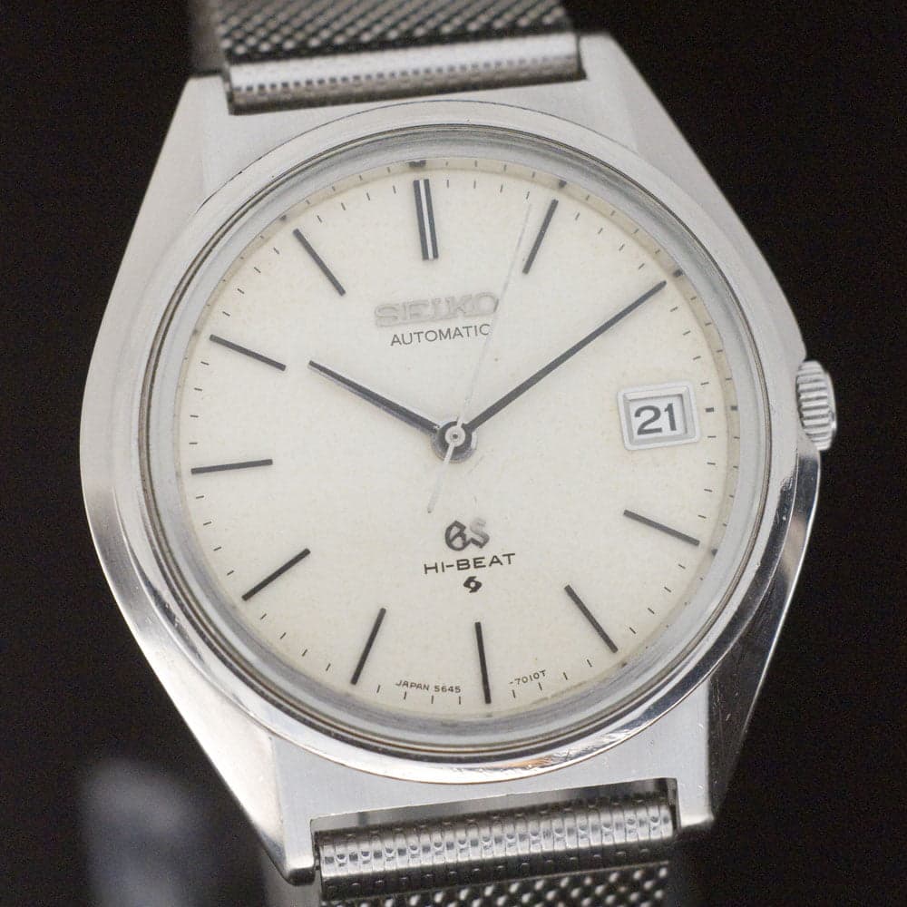 Grand Seiko Grand Seiko GS 5645-7010 56GS, 1971