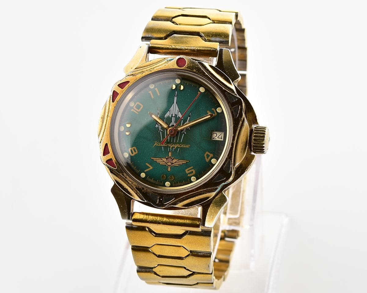 Vostok 15929UA