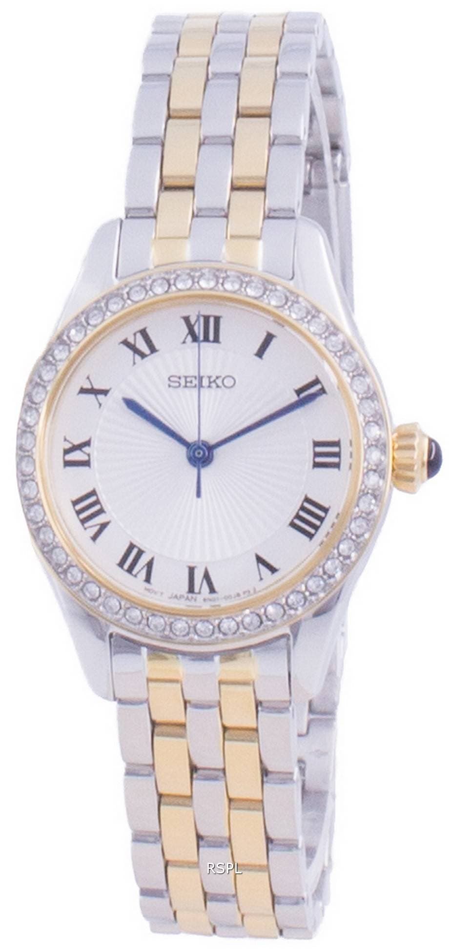 Seiko SUR336P1