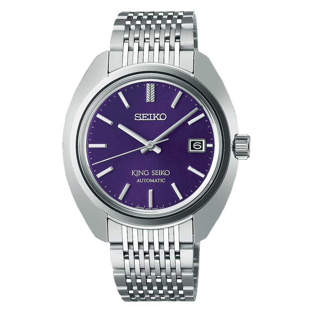 Seiko King Seiko