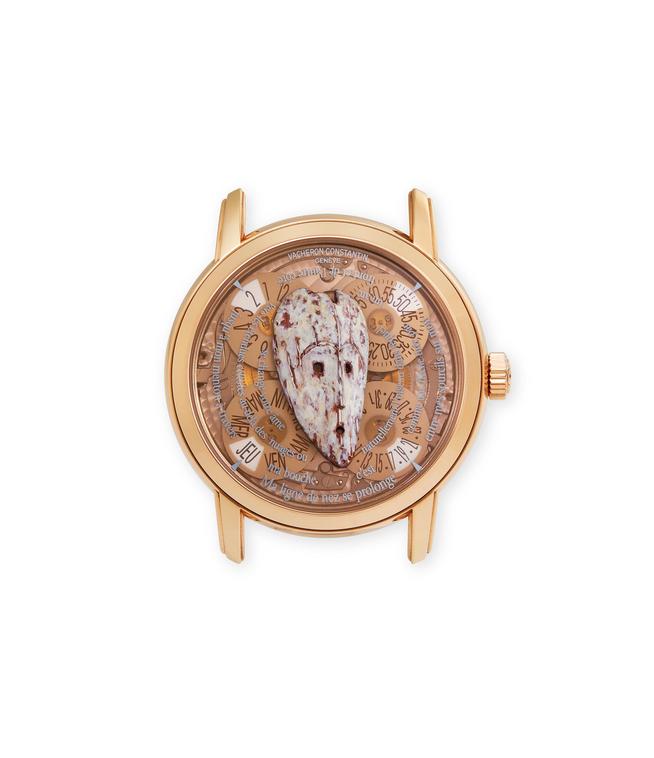Vacheron Constantin Métiers D'Art