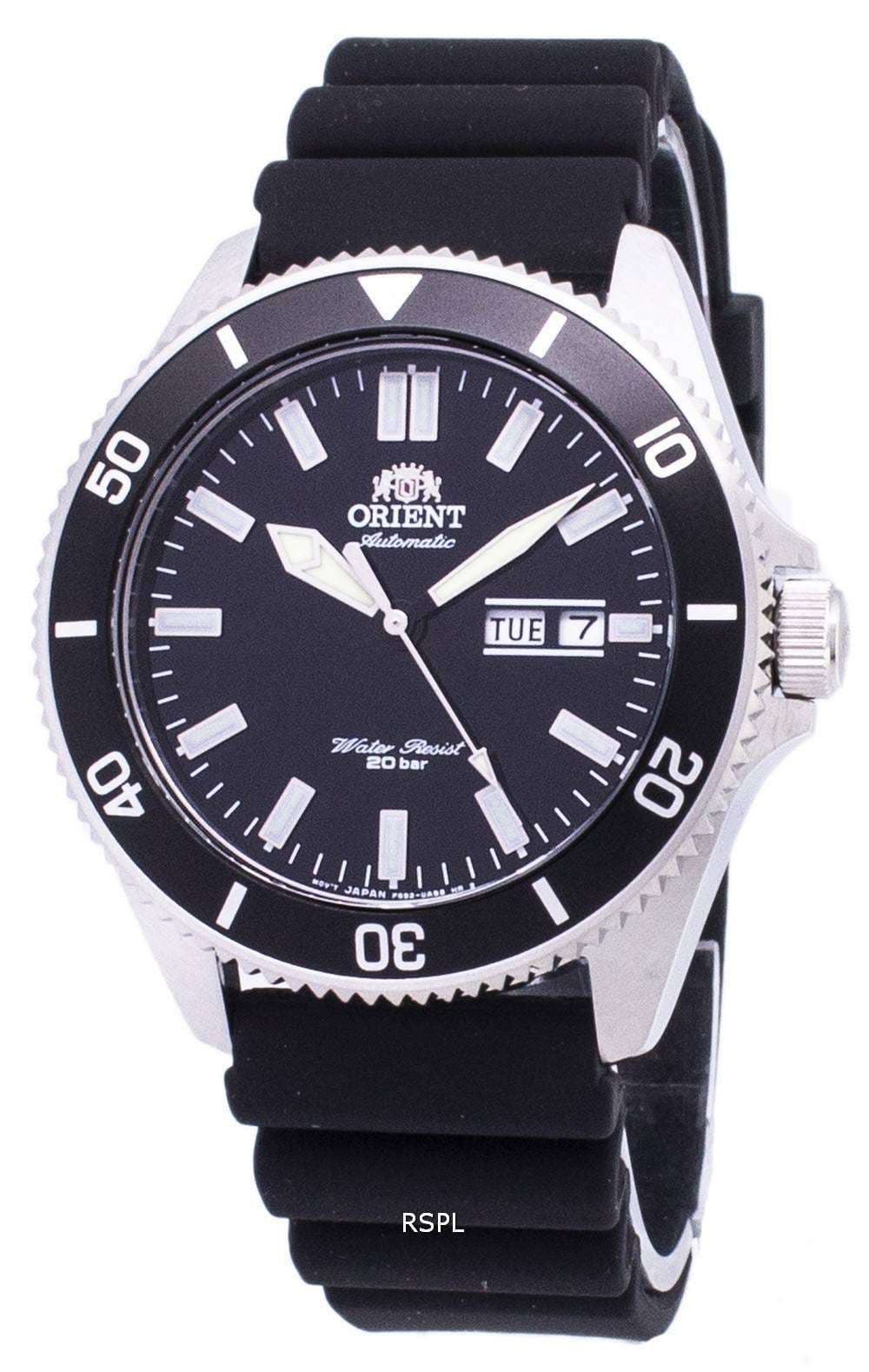 Orient Mako