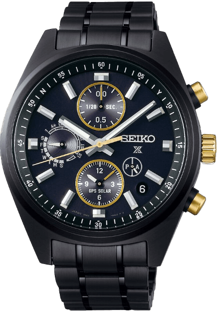 Seiko Prospex