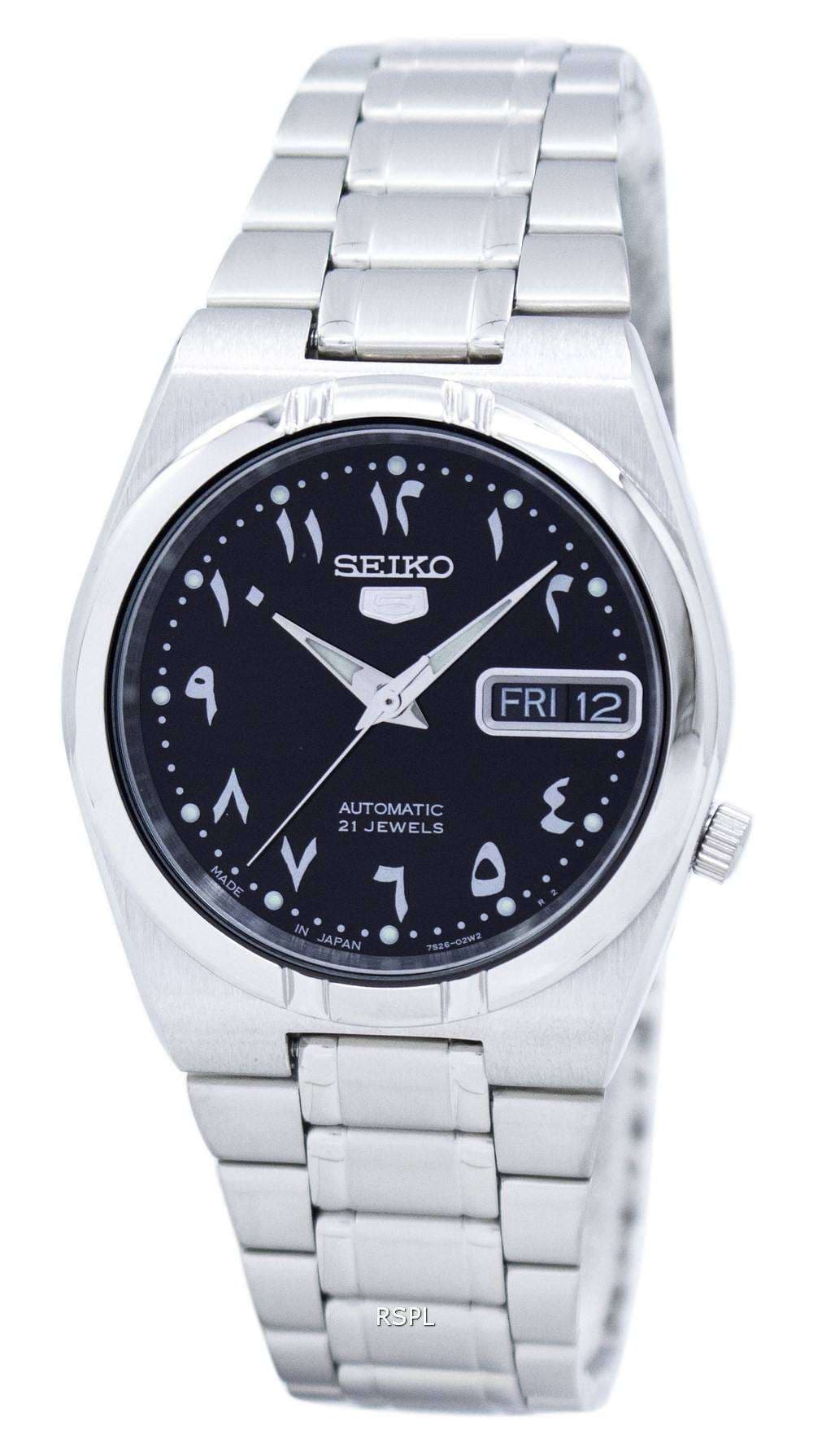 Seiko Seiko 5 Sports