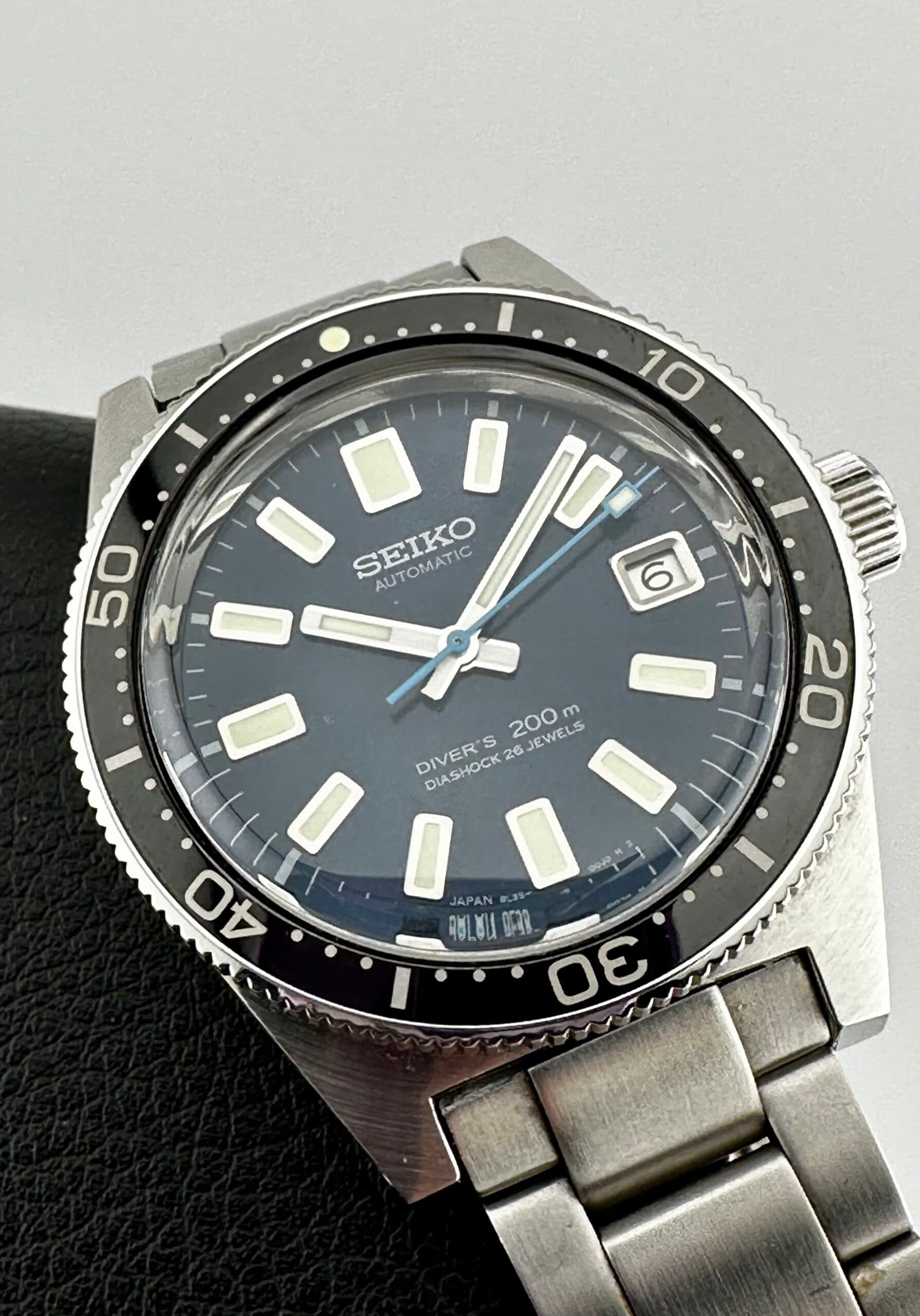 Seiko Prospex