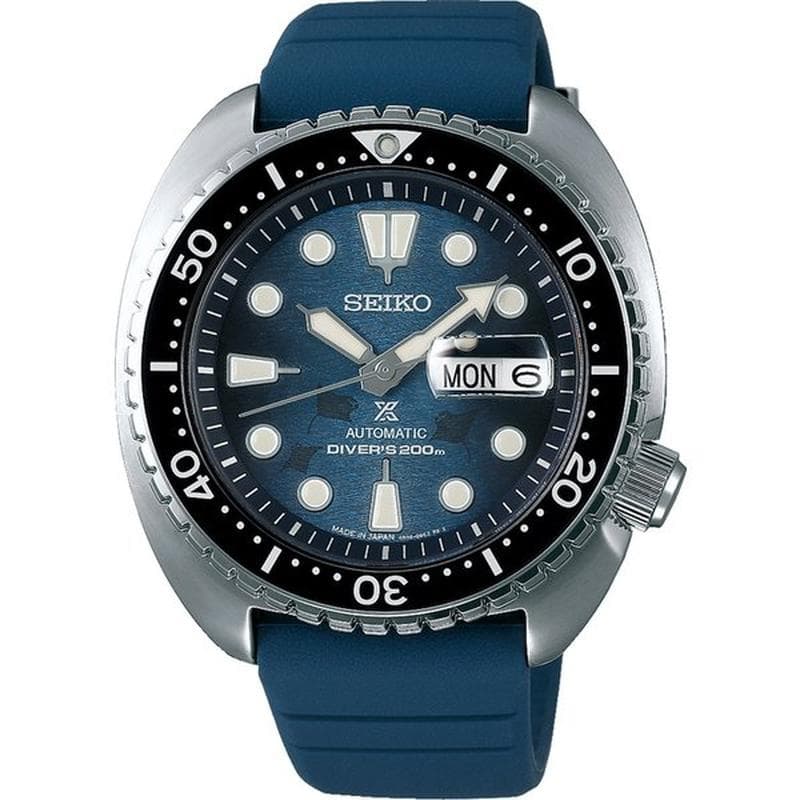 Seiko Prospex