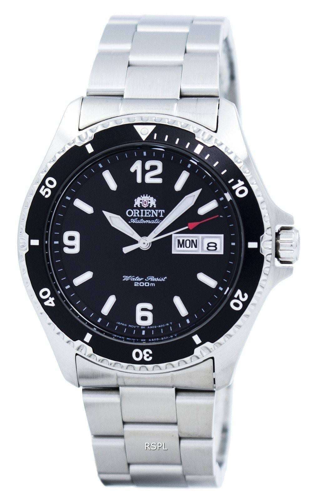 Orient Mako
