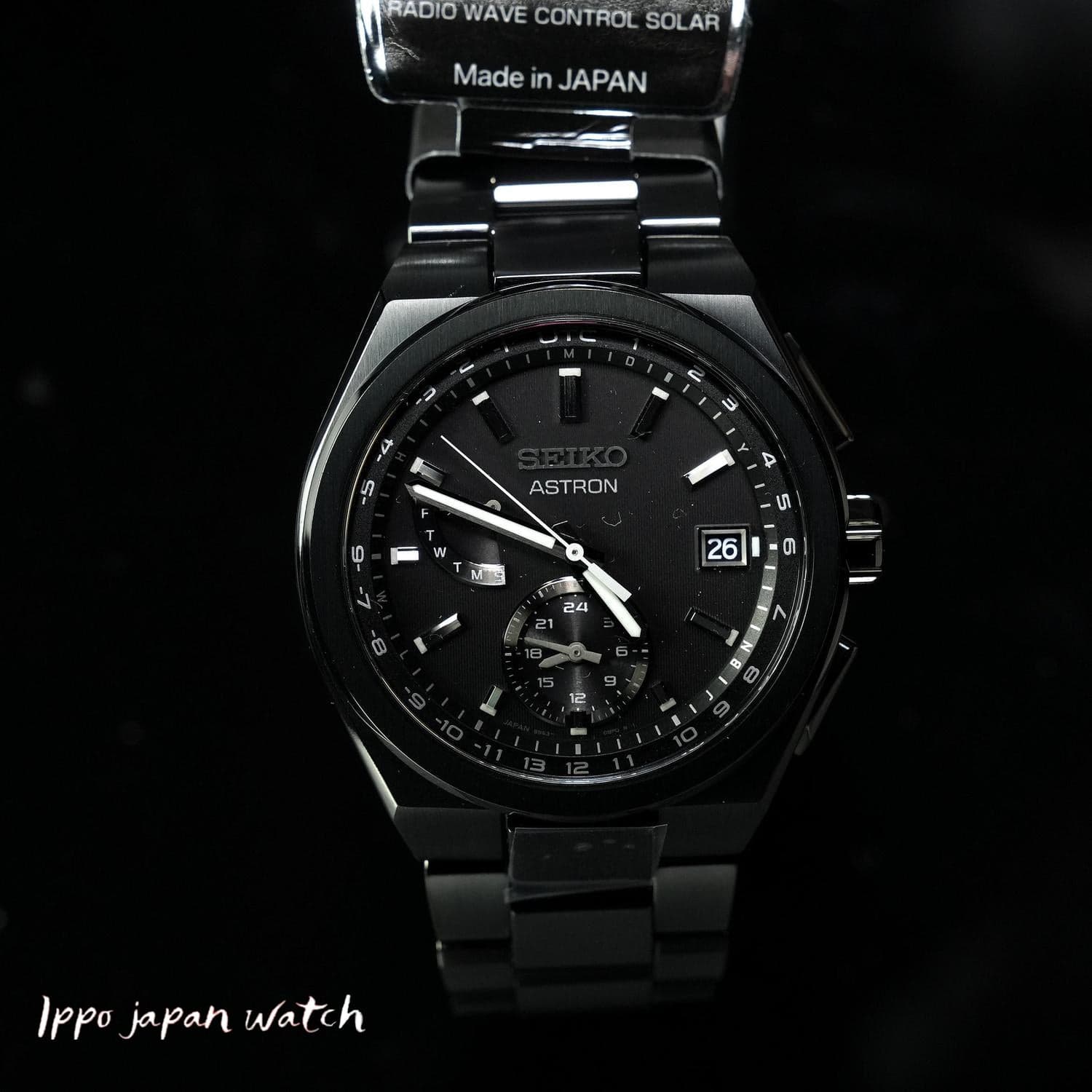 Seiko Astron