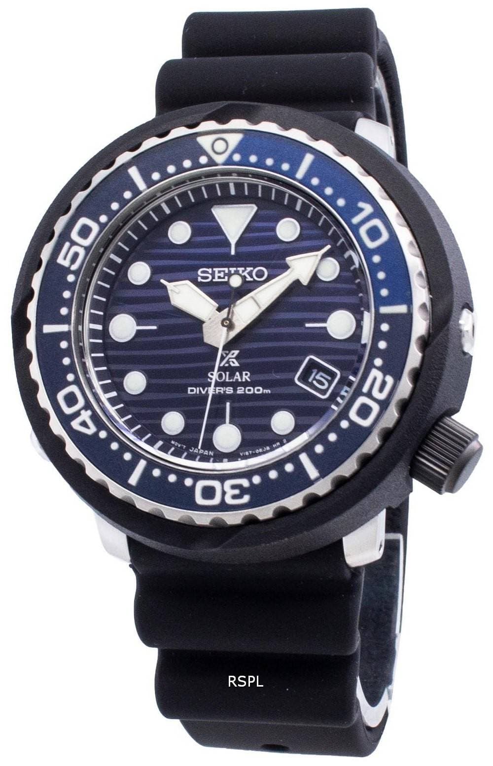 Seiko Prospex