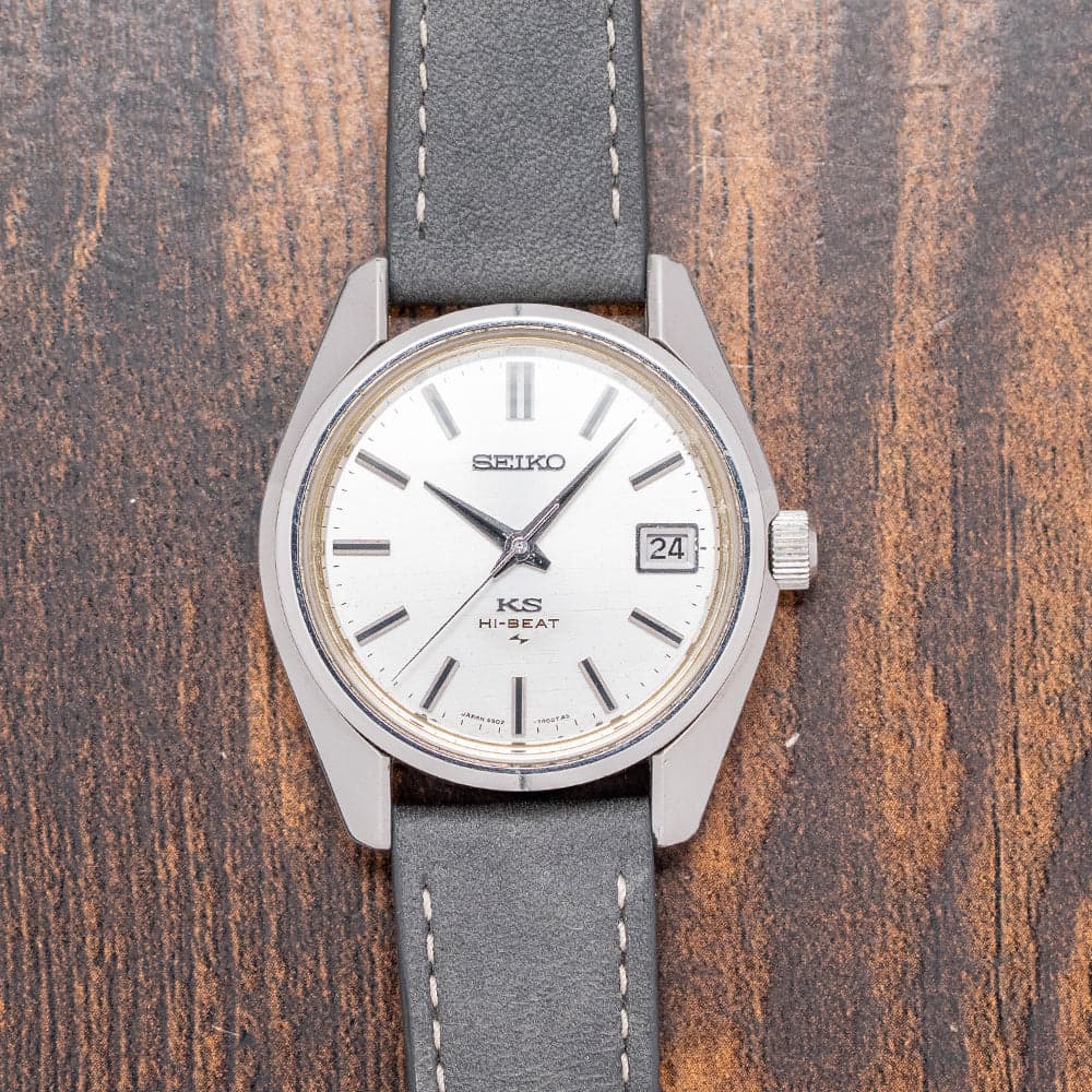 Seiko King Seiko