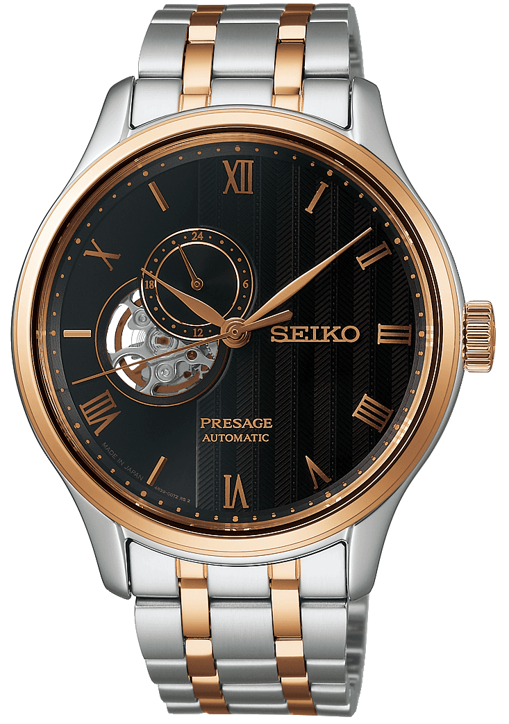 Seiko Presage