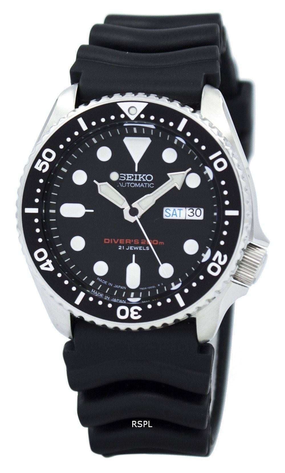 Seiko Skx